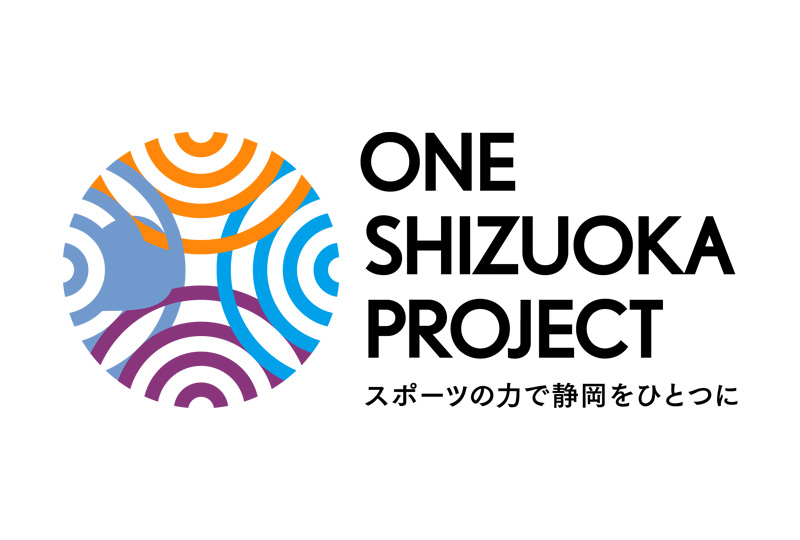 One Shizuoka Project